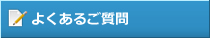 �悭���邲����